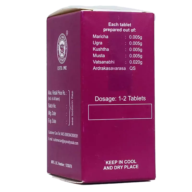 Kottakkal Arya Vaidyasala Agnikumararasam Gulika, 100 Tablets-3.webp